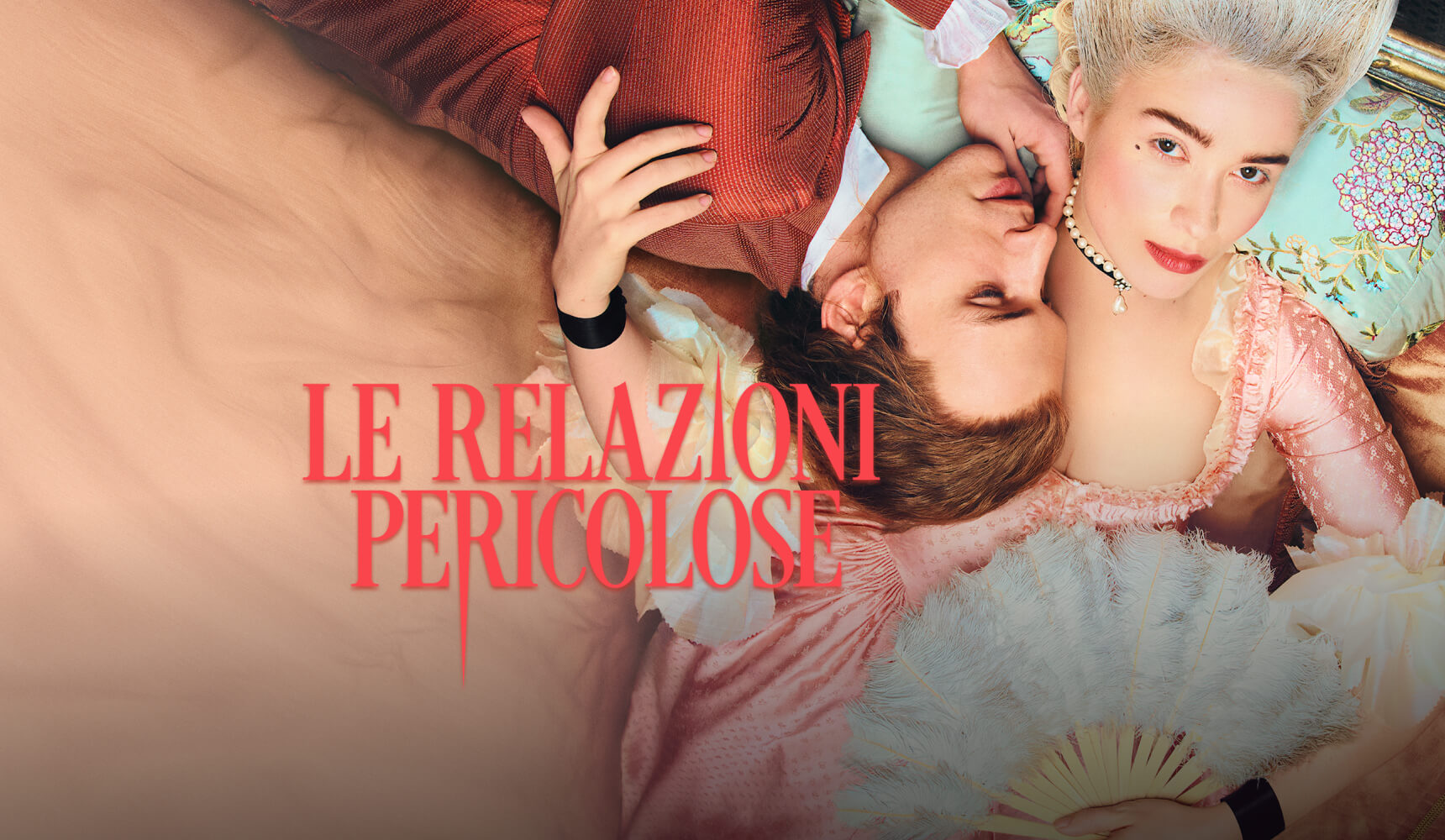 Relazioni pericolose